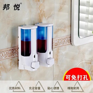 双头皂液器壁挂式 酒店浴室给皂机洗手液瓶 卫生间沐浴露盒
