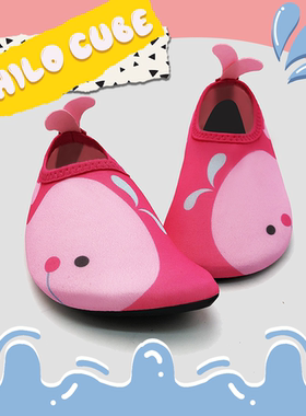 沙滩袜鞋男女潜水浮潜儿童海边涉水游泳鞋软鞋防滑防割赤足贴肤鞋