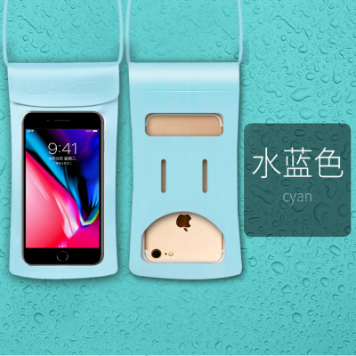 潜水防尘包苹果华为手机防水袋