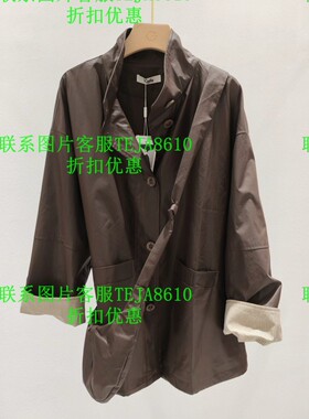 C.crlu可路莎2025秋款国内专柜正品代购 折扣优惠C253102 吊798