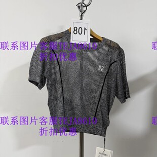 专柜正品 特卖折扣R5C50278吊499 新款 MR&ER莫乂莫义2025秋季