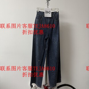 特价 MC&ME牧茜木茜格2025秋装 国内正品 代购 2531903K6吊699 款