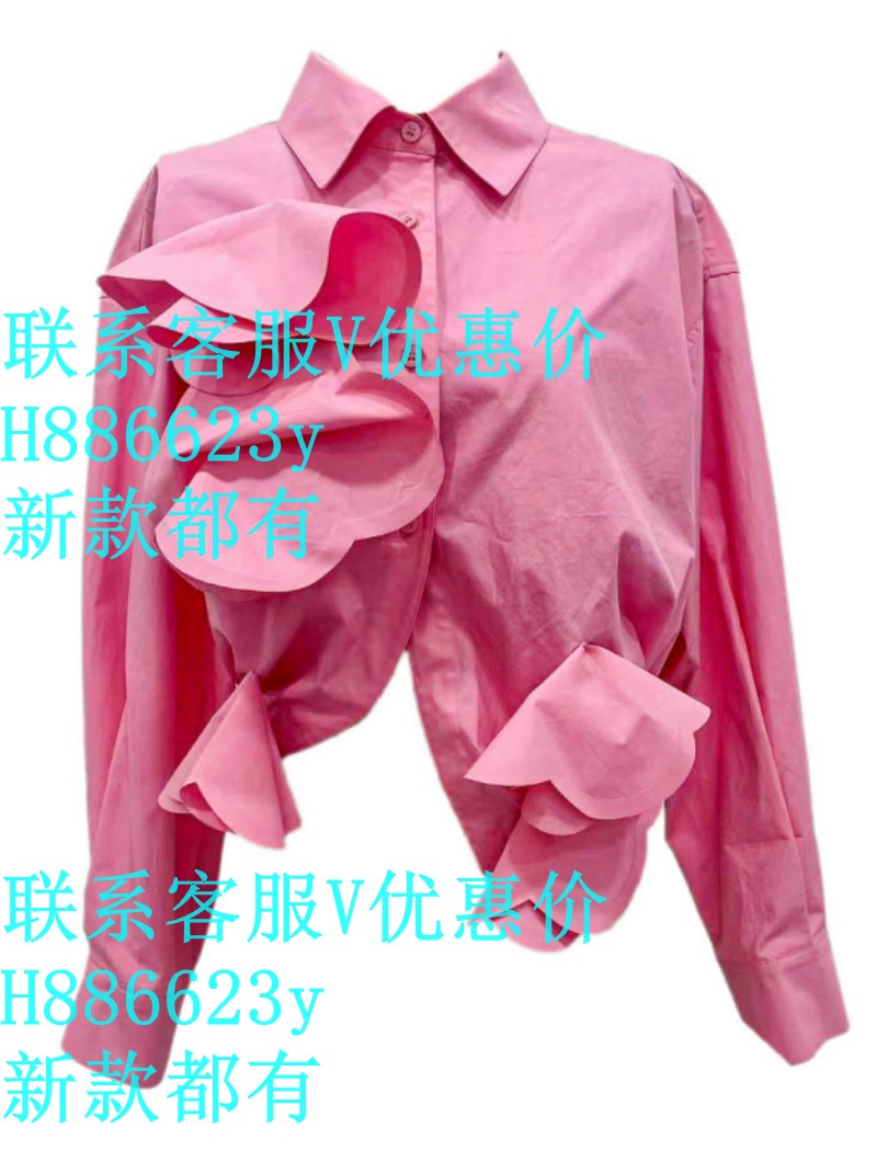EBECKY依贝奇 2025秋装新款国内正品代购衬衫OC856118吊669
