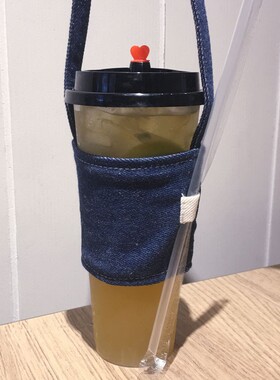 INS少女可爱创意奶茶袋环保杯套手提杯袋饮料外卖咖啡打包便携袋