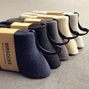 加厚棉袜子男秋冬季中筒袜加绒保暖黑色商务男士中长筒冬天毛巾袜