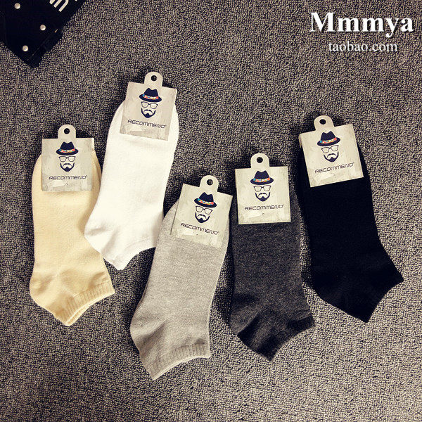 Chaussettes - collants simple - Ref 754827 Image 1