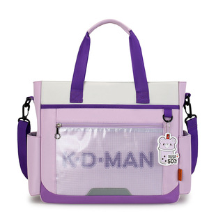 新款横版小学生手提补课书包男女孩单肩包儿童可爱中学斜挎补习袋