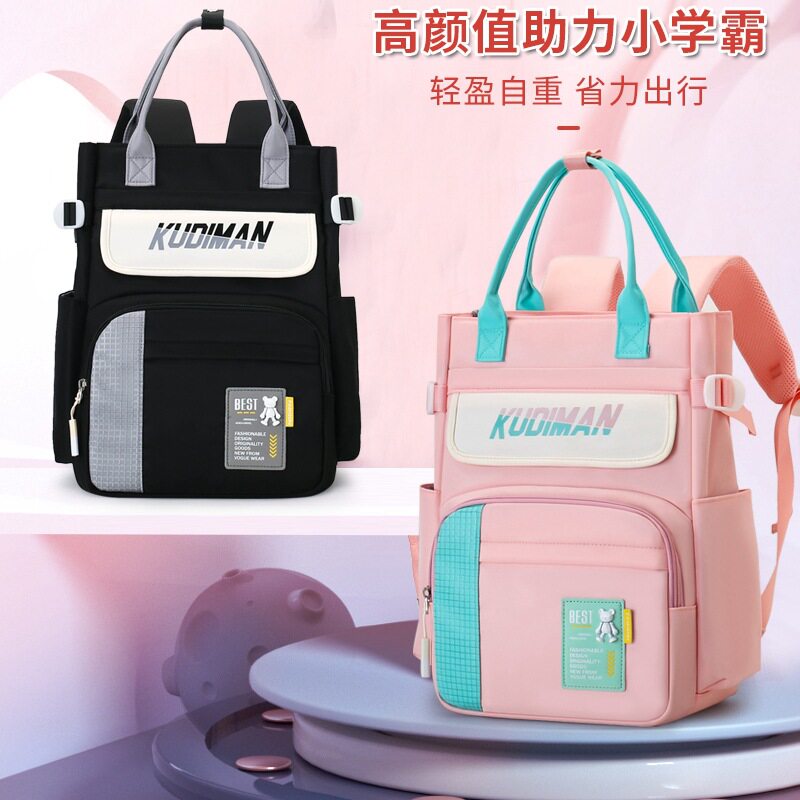 小学生专用手提补习袋韩版儿童斜跨拼色补课包作业收纳袋美术袋