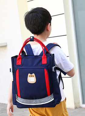 补习袋小学生书包双肩背包手提儿童补课包手拎学习袋定制印字logo