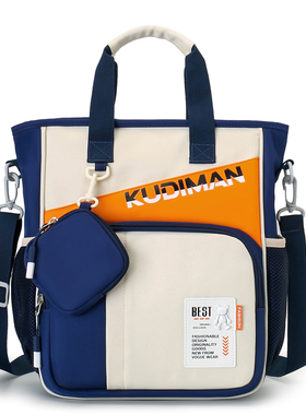 小学生大容量书包补习袋手提儿童双肩背包男童女孩补课包定制印字