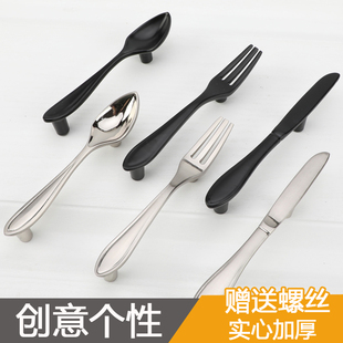 个性柜门拉手刀叉勺拉手餐具创意简约小把手黑色古铜现代简约拉手
