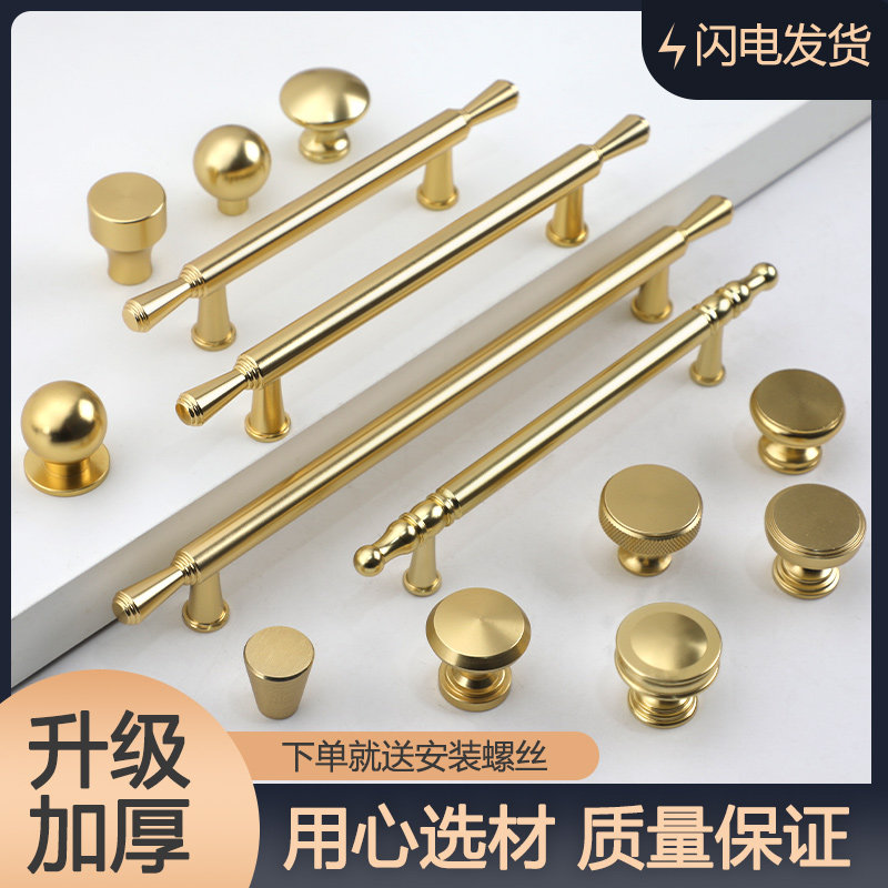 把手太空铝柜子轻奢加长法式拉手图片
