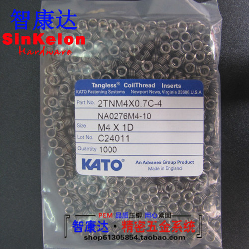 原装日本进口KATO无尾钢丝螺套