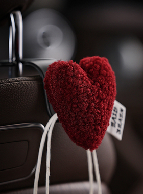 Red Hert汽车挂钩车载座椅背翻毛皮置物挂钩车内装饰用品实用好物