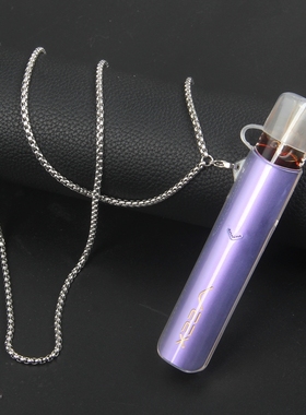 适用VEEX V1烟套TPU透明套壳维刻V1 TPU透明壳挂绳链带防尘帽新款