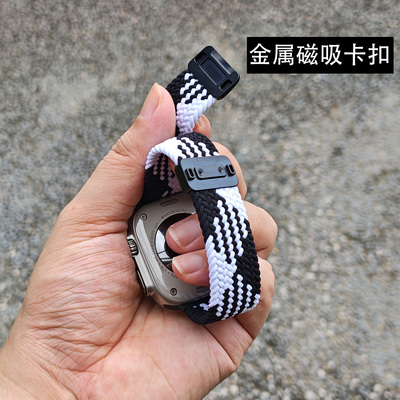 适用iwatchS8编织表带SE9