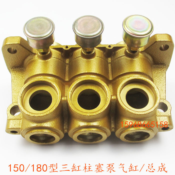 150/180型三缸柱塞泵气缸农用打药机高压喷雾器气缸消毒药泵配件