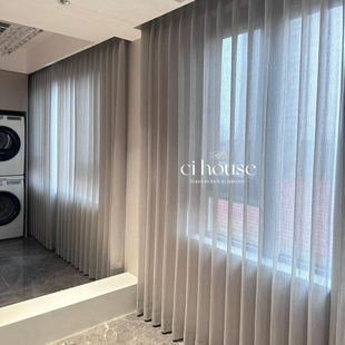 新款流光纱｜现代极简灰色高级感透光不透人窗纱客厅阳台卧室飘窗