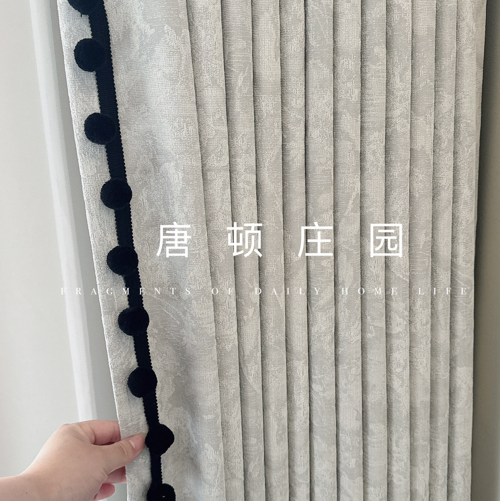 唐顿庄园雪尼尔卧室法式复古窗帘