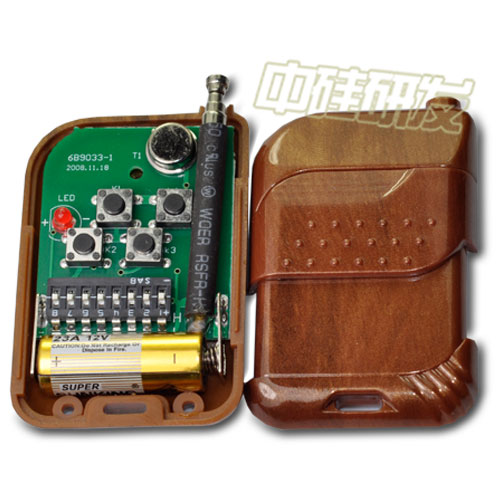 焊码道闸遥控钥匙电动门