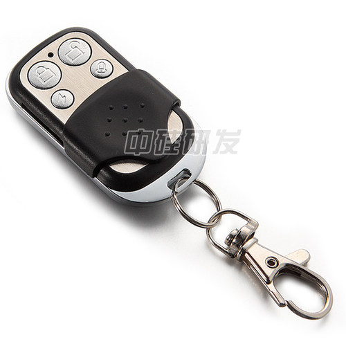 新款对考伸缩道闸汽车防盗遥控器