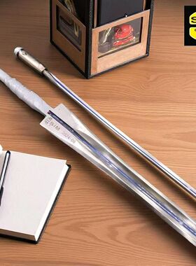 STM马钢儿童重剑剑条原装进口比赛FIE认证马拉金钢