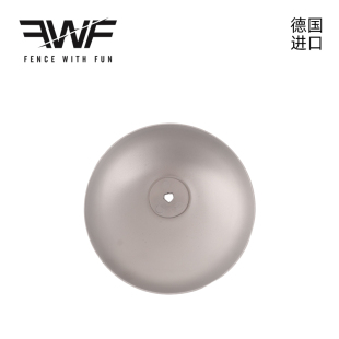 FWF德国进口合金击剑护手盘超轻磨砂重剑成人儿童护手盘击剑配件