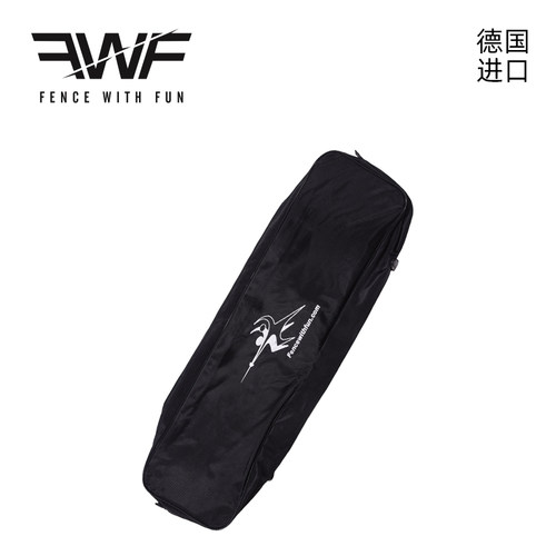 FWF击剑包超大容量成人儿童耐磨便携训练比赛重剑花剑佩剑整剑包