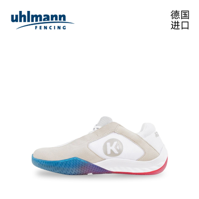 Allstar进口专业击剑鞋