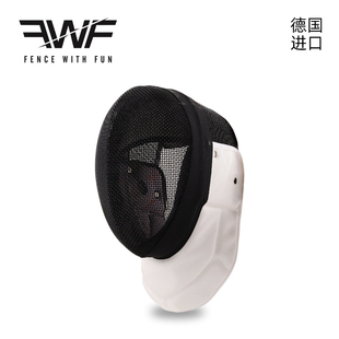 FWF进口重剑护面FIE认证1600N击剑头盔固定内衬比赛面罩4KM-VA