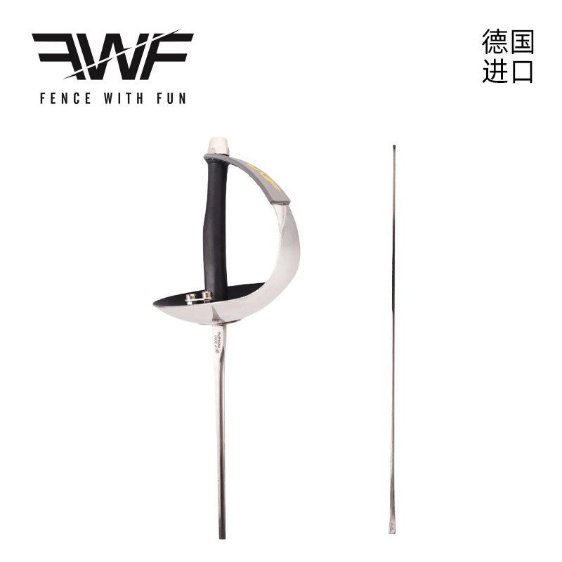 FWF德国进口FIE认证佩剑整剑