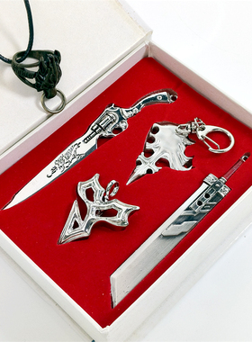 现货最终幻想FinalFantasy兵器挂饰雷霆狼头戒指手链网游周边礼物