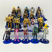 现货全套黄金圣斗士星矢紫龙沙加童虎雅典娜公仔场景玩偶新年礼物