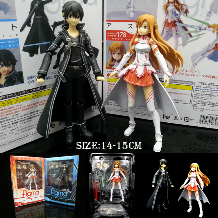 刀剑神域Figma桐谷和人174号换脸粘土公仔 黑衣剑士手办可动模型