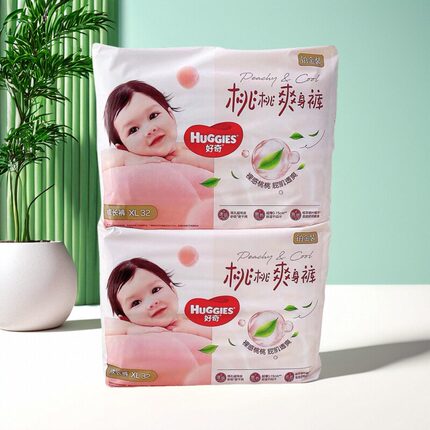 好奇铂金装拉拉裤XL32XL64XXL50XXXL26小内裤成长裤新老包装随机