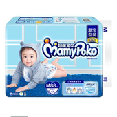 Coffret cadeau pour nouveau-né - vêtements - Ref 1961631 Image 12