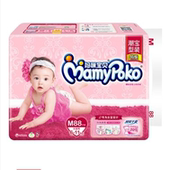 Coffret cadeau pour nouveau-né - vêtements - Ref 1961631 Image 7