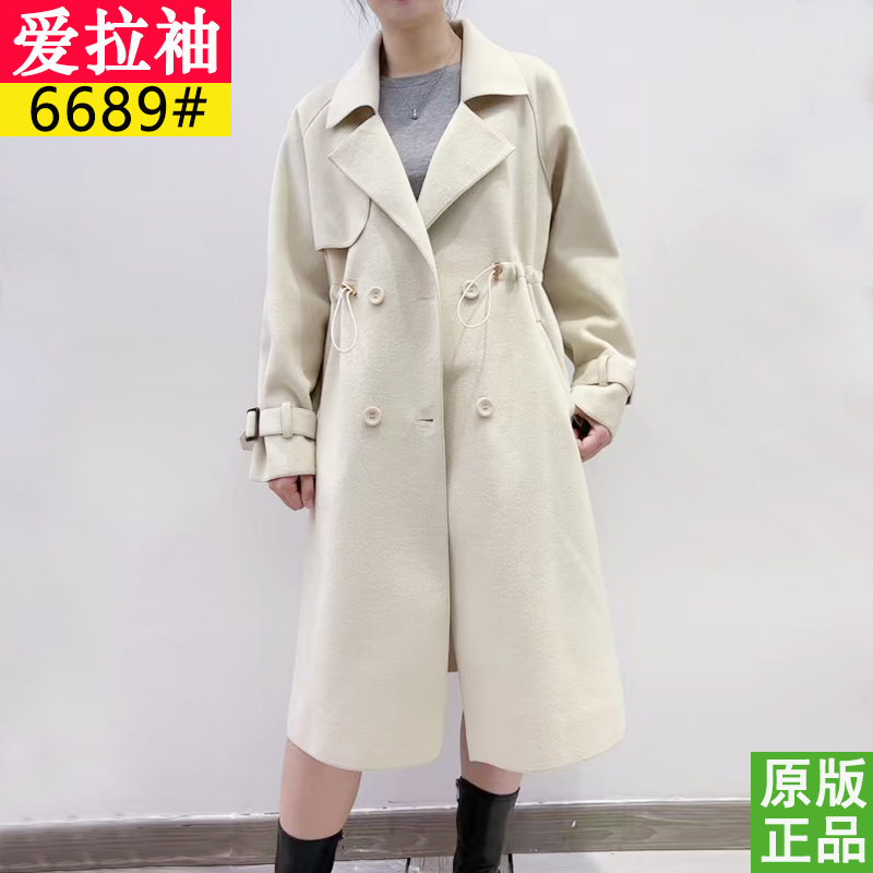 爱拉袖6689双面羊绒大衣女2023秋冬新款气质显瘦中长款羊毛呢外套