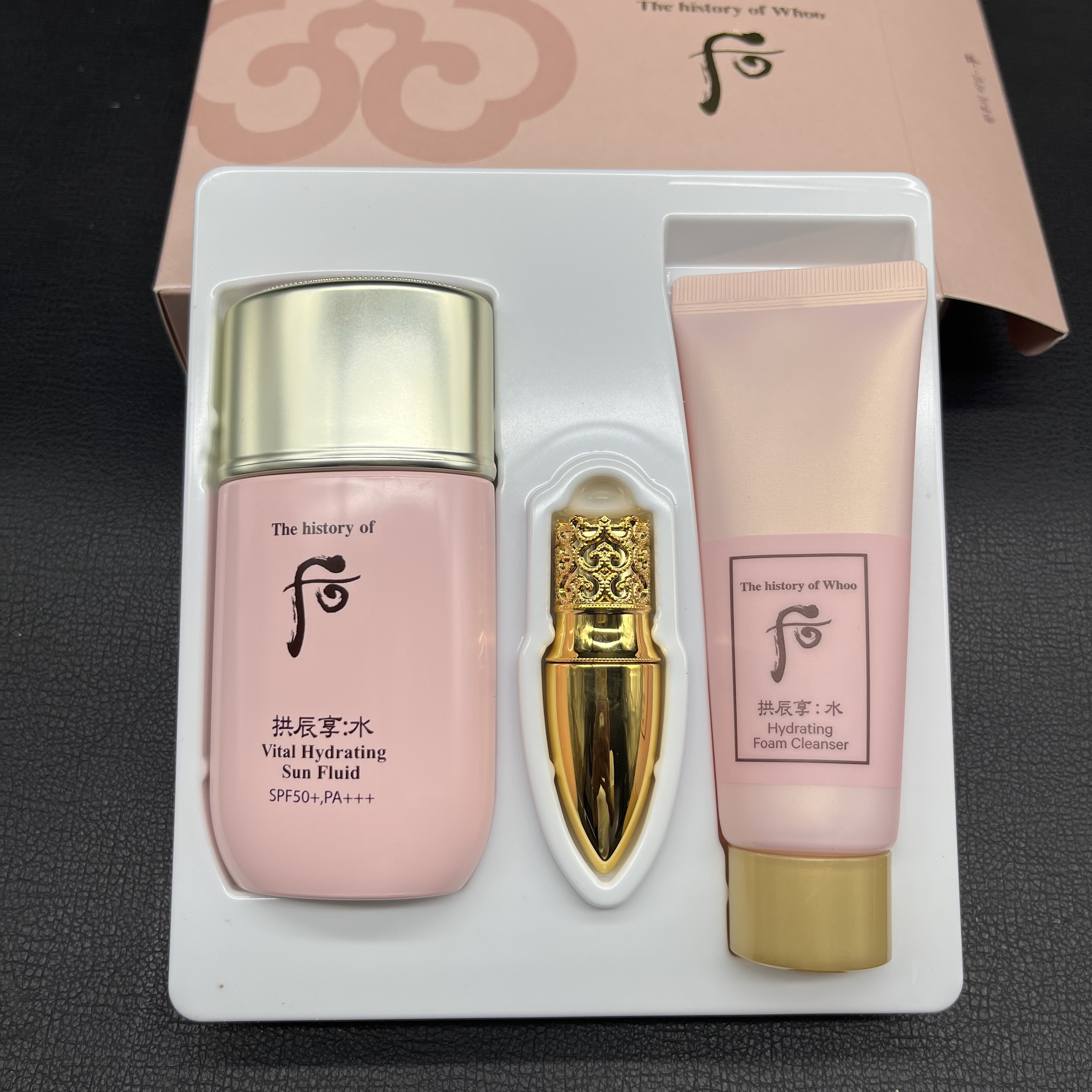 韩国后WHOO水妍防晒乳SPF50+++60ml清爽水润控油不油腻新款包邮