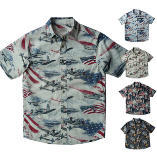 胸106 二战野马P51飞行战术衬衫 156 男阿美咔叽 2088 加大码 特价