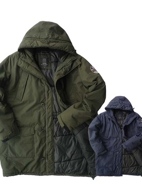 胸140-164CM 加肥加大码胖男款冬季 美版N3B连帽极地防寒棉服2329