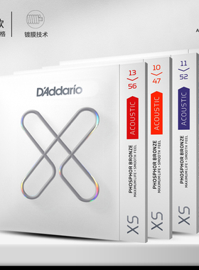 「EncoreMusic」达达里奥XS镀膜琴弦 磷铜EXP16升级款防锈弦线