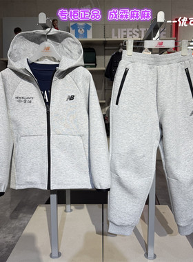 New Balance NB童装26春新款男女儿童轻柔软外套裤子套装4DG16013