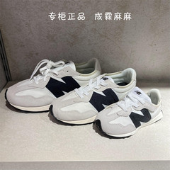 NEW BALANCE NB童鞋25秋款男童女童儿童韩版跑步运动老爹鞋327FE