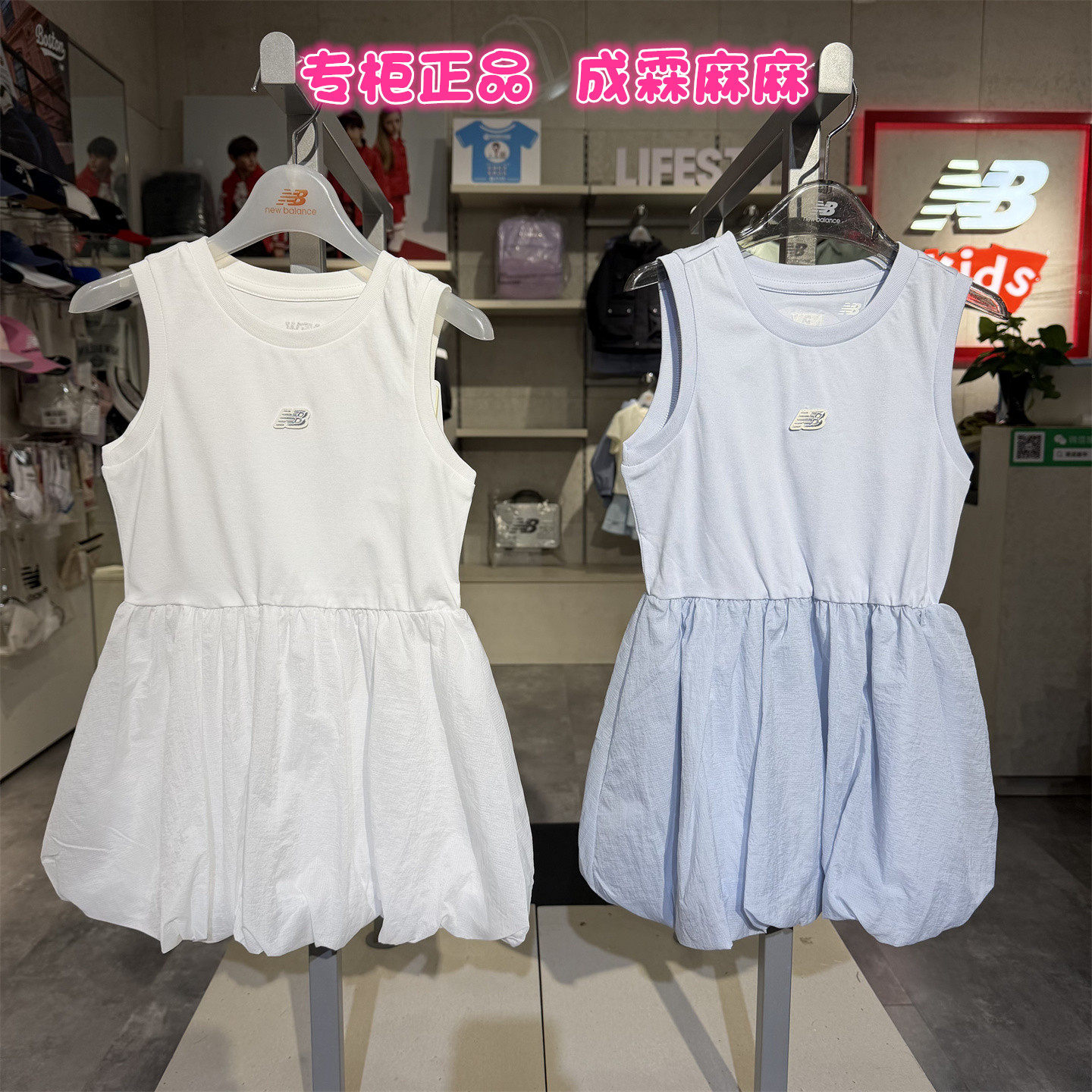 NB女童夏季清新无袖泡泡连衣裙图片