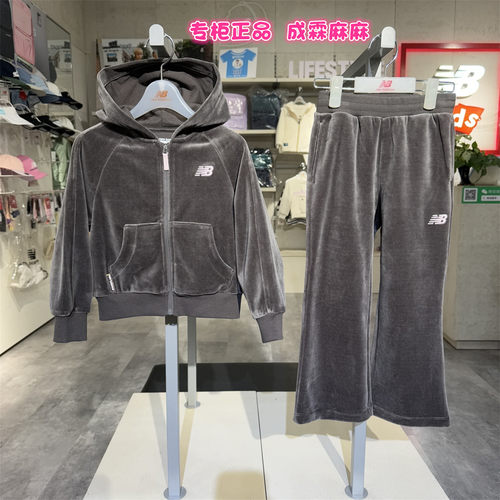 NB女童天鹅绒外套裤套装冬款