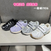 运动鞋 NEW 1906EJ 25冬款 男童女童超轻软底跑步鞋 BALANCE NB童鞋