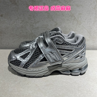 运动鞋 NEW 1906EH 男童女童学生休闲跑步鞋 26春新款 BALANCE NB童鞋