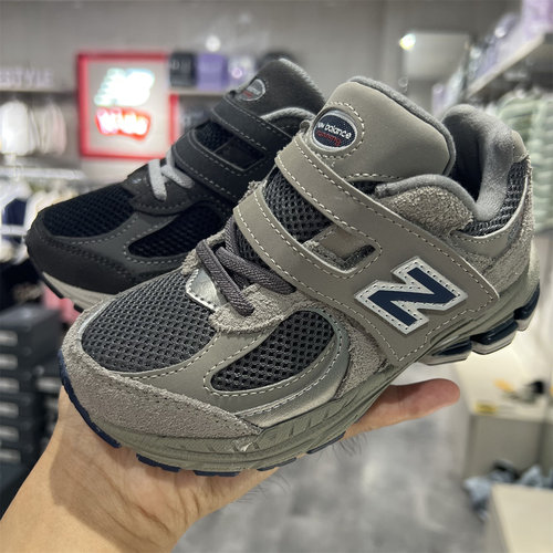 NB男童女童儿童休闲运动鞋