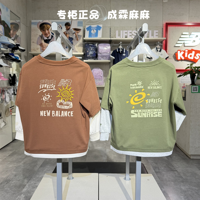 NB童装秋新款假两件圆领卫衣